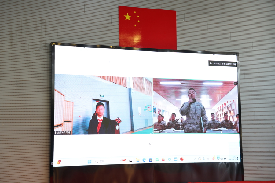 陈祥榕清澈的爱只为中国_戍边英雄事迹_戍边战士返校上课内容是曾经的经历