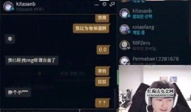 小蜜蜂周年皮肤免费送喷泉许愿池_lol两周年活动_掌上英雄联盟2周年福利活动