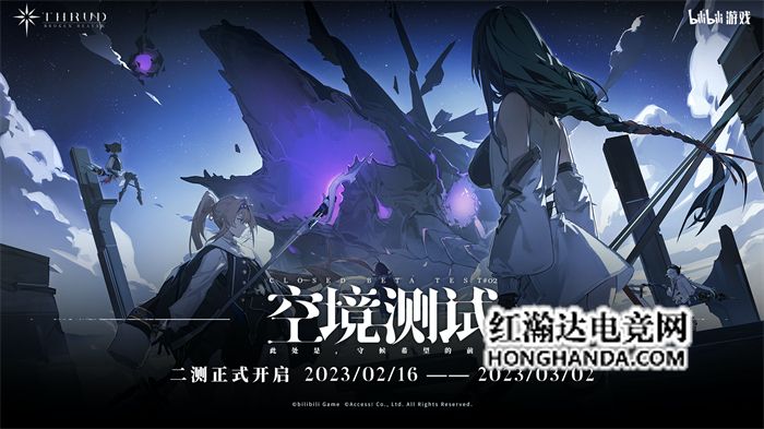 掌上英雄联盟2周年福利活动_小蜜蜂周年皮肤免费送喷泉许愿池_lol两周年活动