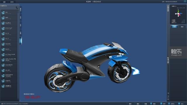 用创造系统制作的载具