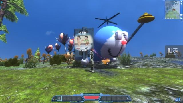 这不是Bug,这只是玩家的恶趣味