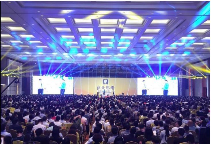 苏引华思维导图对个人有什么好处