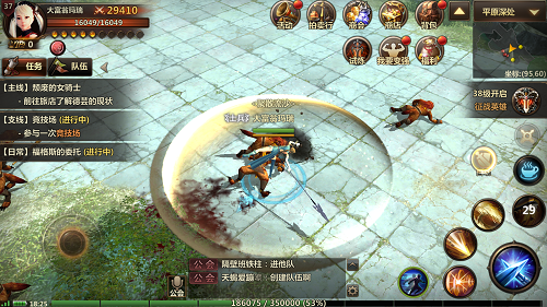 洛奇英雄传官方版游戏截图