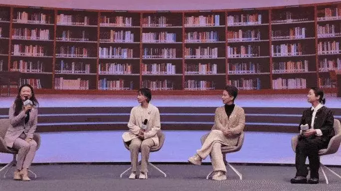 2025人民企业社会责任论坛_同筑责任路 共绘新未来_践行社会责任