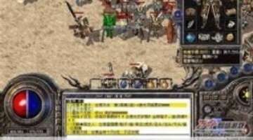 践行社会责任_同筑责任路 共绘新未来_2025人民企业社会责任论坛