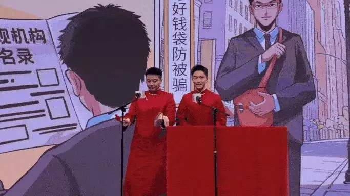 同筑责任路 共绘新未来_践行社会责任_2025人民企业社会责任论坛