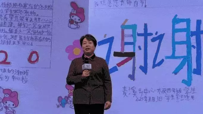 同筑责任路 共绘新未来_2025人民企业社会责任论坛_践行社会责任