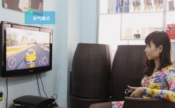 极品飞车18 玩家画面