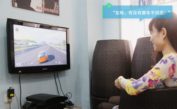 GT赛车6游戏 玩家画面