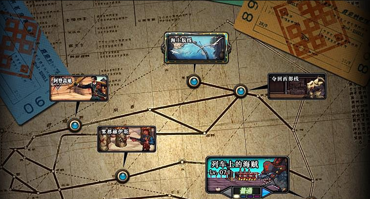 dnf女鬼剑第五职业什么时候出？女鬼剑第五职业刃影上线时间介绍[多图]图片4