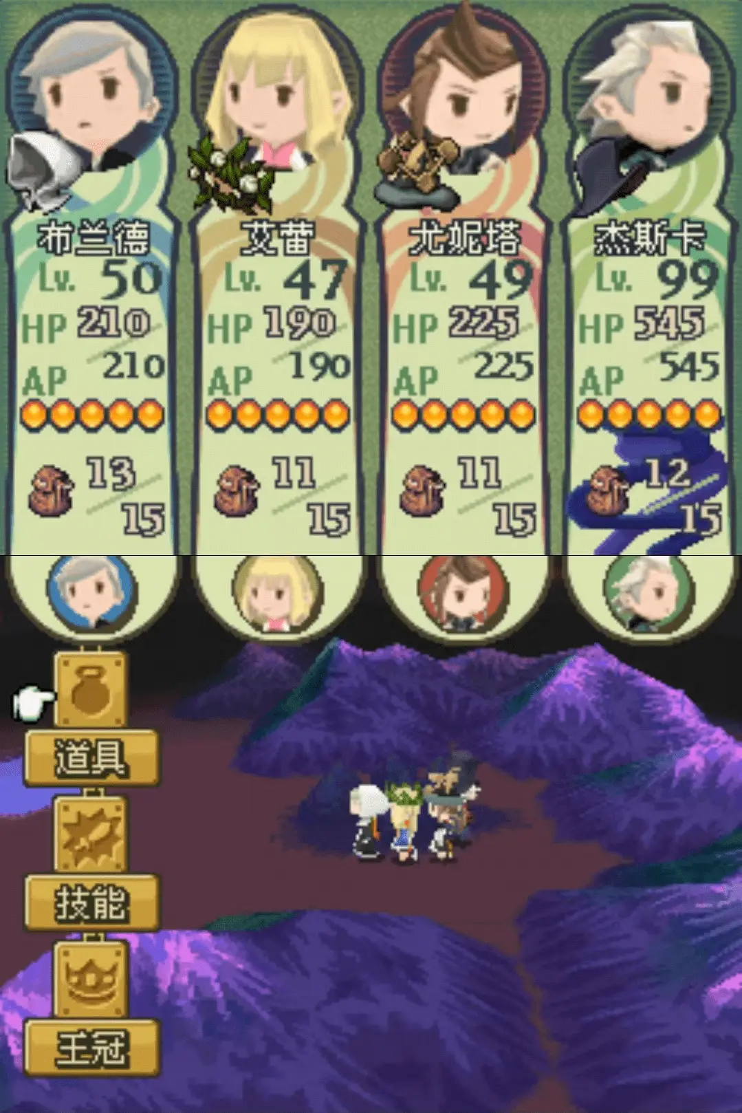 NDS光之四战士，被称作最失败的《最终幻想》游戏，真的很垃圾？