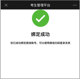 2024年度卫生专业技术资格考试报名流程_全国卫生专业技术资格考试报名操作指南_中国人才卫生网报名入口