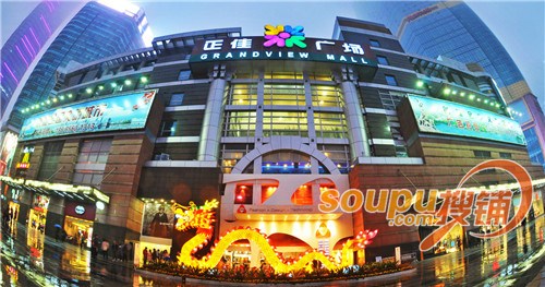 上海环球港有哪些化妆品品牌_高端化妆品品牌 购物中心 门店分布