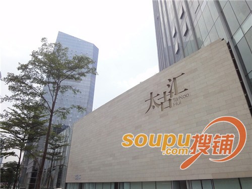 上海环球港有哪些化妆品品牌_高端化妆品品牌 购物中心 门店分布