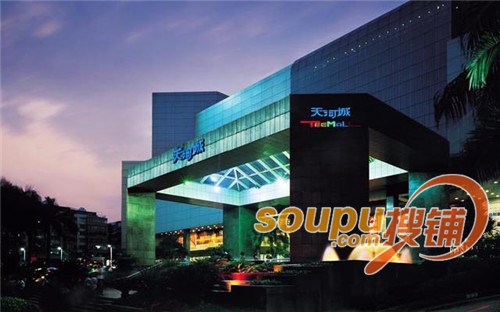 高端化妆品品牌 购物中心 门店分布_上海环球港有哪些化妆品品牌