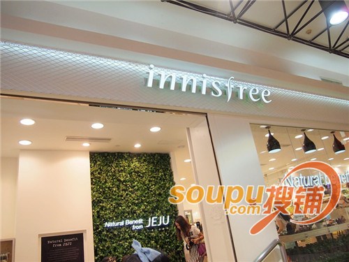 高端化妆品品牌 购物中心 门店分布_上海环球港有哪些化妆品品牌