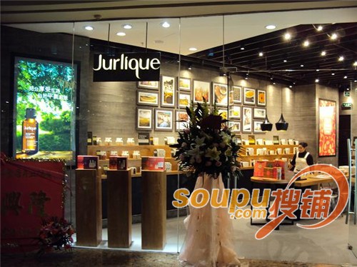 高端化妆品品牌 购物中心 门店分布_上海环球港有哪些化妆品品牌