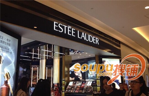 高端化妆品品牌 购物中心 门店分布_上海环球港有哪些化妆品品牌