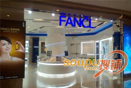 高端化妆品品牌 购物中心 门店分布_上海环球港有哪些化妆品品牌