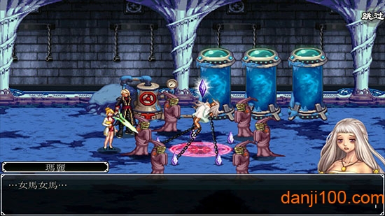 地下城与勇士鬼剑士最新版