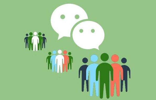 2019微信营销经验总结