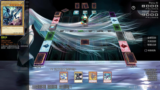 游戏王ygopro安卓最新版