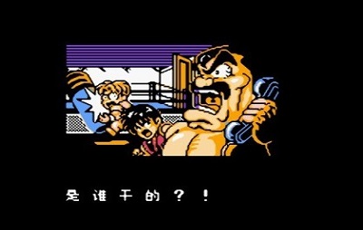 fc快打旋风 简介