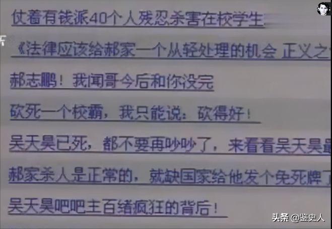 长春砍手门事件_富二代母亲叫嚣砍人事件_长春砍手门到底有没有处理结果