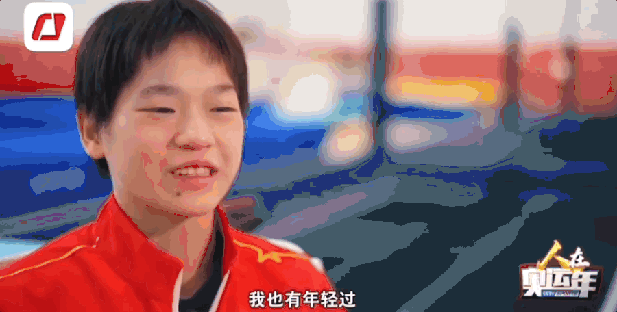 全红婵巴黎奥运会冠军_全红婵跳水天才访谈_全红婵回应复出夺冠：我真棒