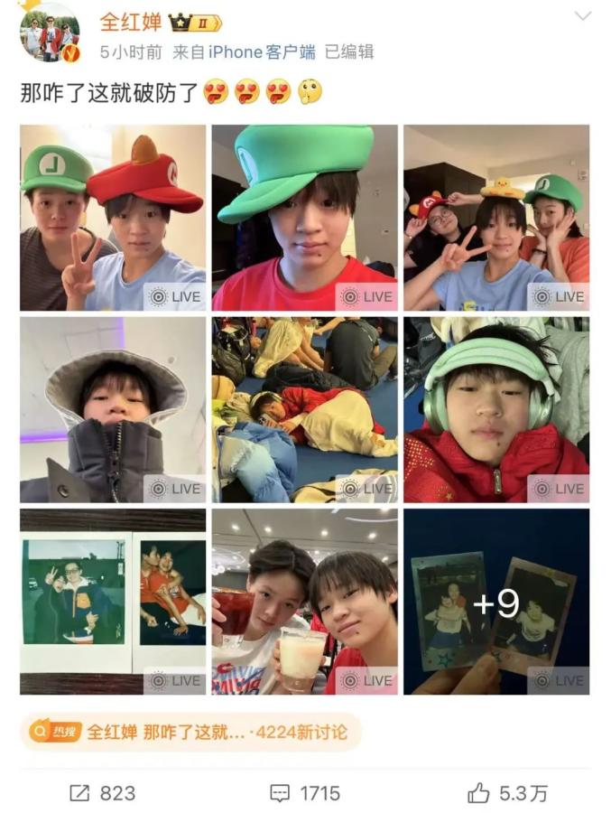 全红婵赛后发文遭差评，本人一句话回应！网友：拒绝内耗