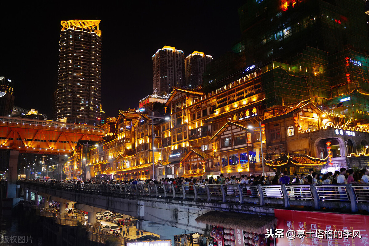 洪崖洞历史_洪崖洞夜景_重庆洪崖洞在哪里