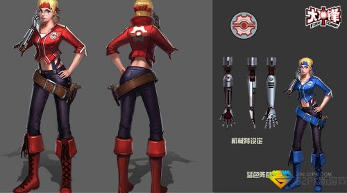 《大冲锋》工程兵新初始套装原画首度曝光(jpg)