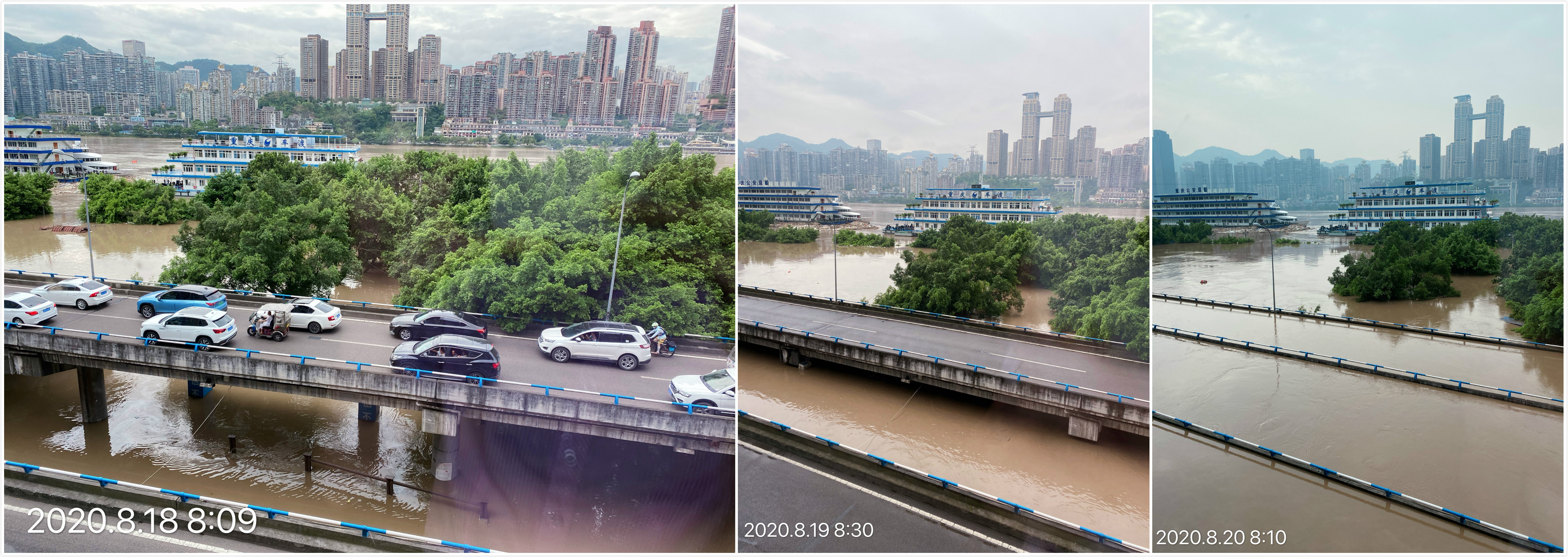 重庆洪崖洞在哪里_重庆洪灾寸滩站水位历史极值_洪崖洞景区洪水影响