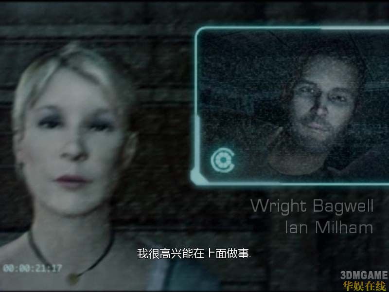 《死亡空间2》中文硬盘版