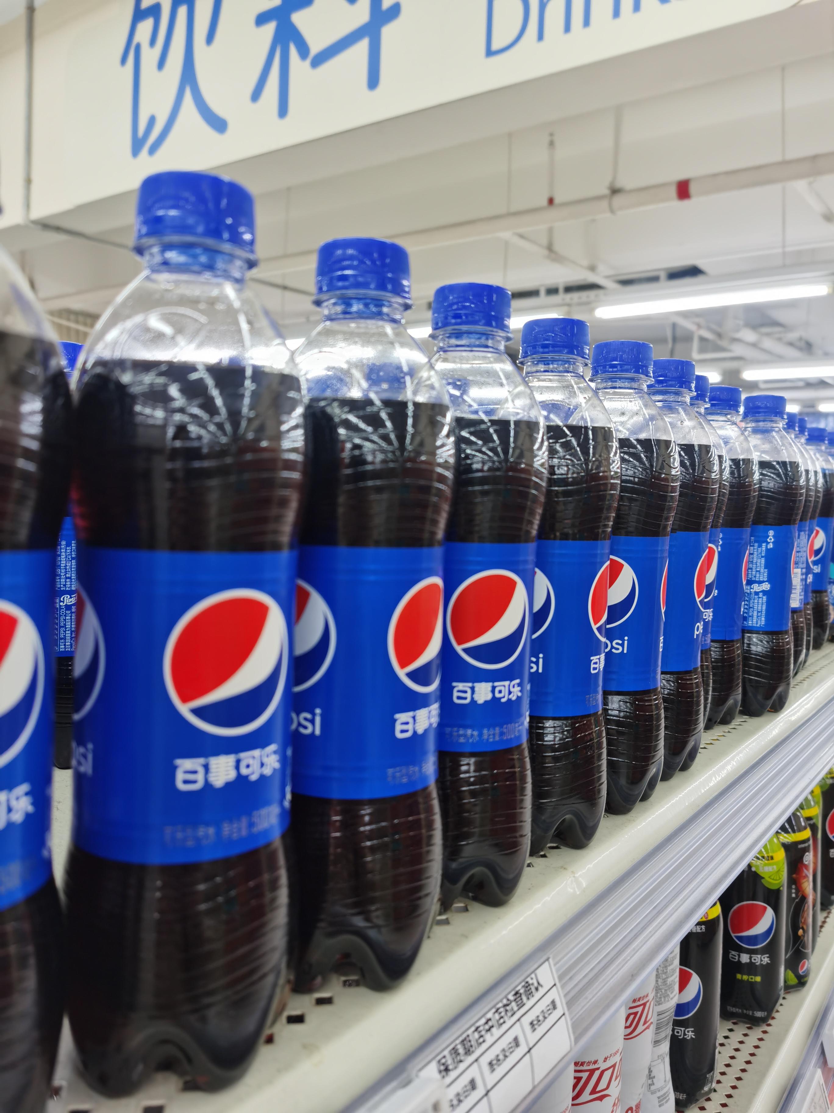 百事乐元小程序 抽奖活动 领取问题_电脑百事网微信公众号