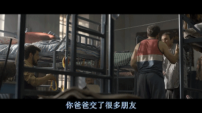 监狱题材温情电影_土耳其版七号房的礼物_7号房的礼物在线完整