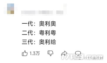 植物大战僵尸同人创作_植物大战僵尸 花园_植物大战僵尸短视频现象级传播