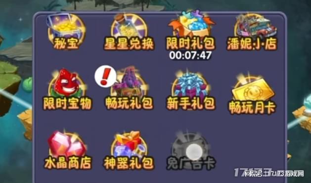 植物大战僵尸短视频现象级传播_植物大战僵尸 花园_植物大战僵尸同人创作