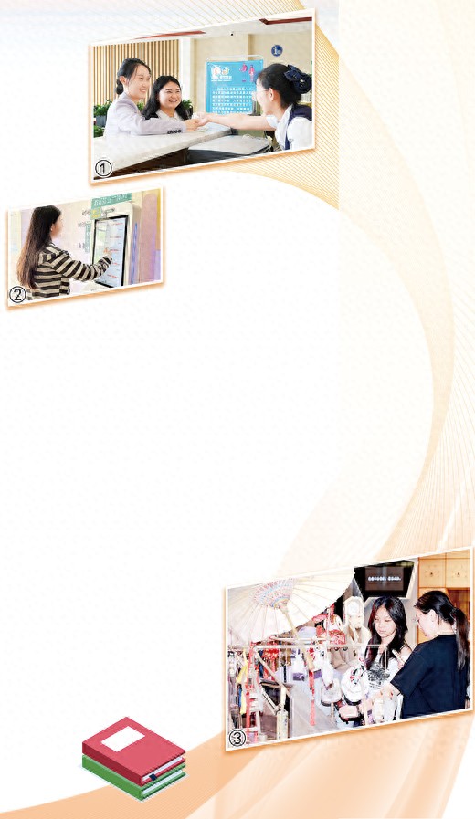 v客青年公寓商业计划书_青年驿站 异地求职 兴业贷款