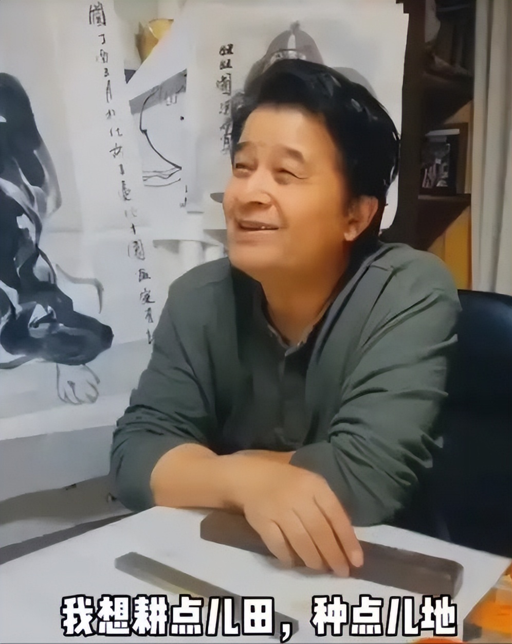 饭局门毕福剑_毕福剑现状分析_毕福剑近况曝光