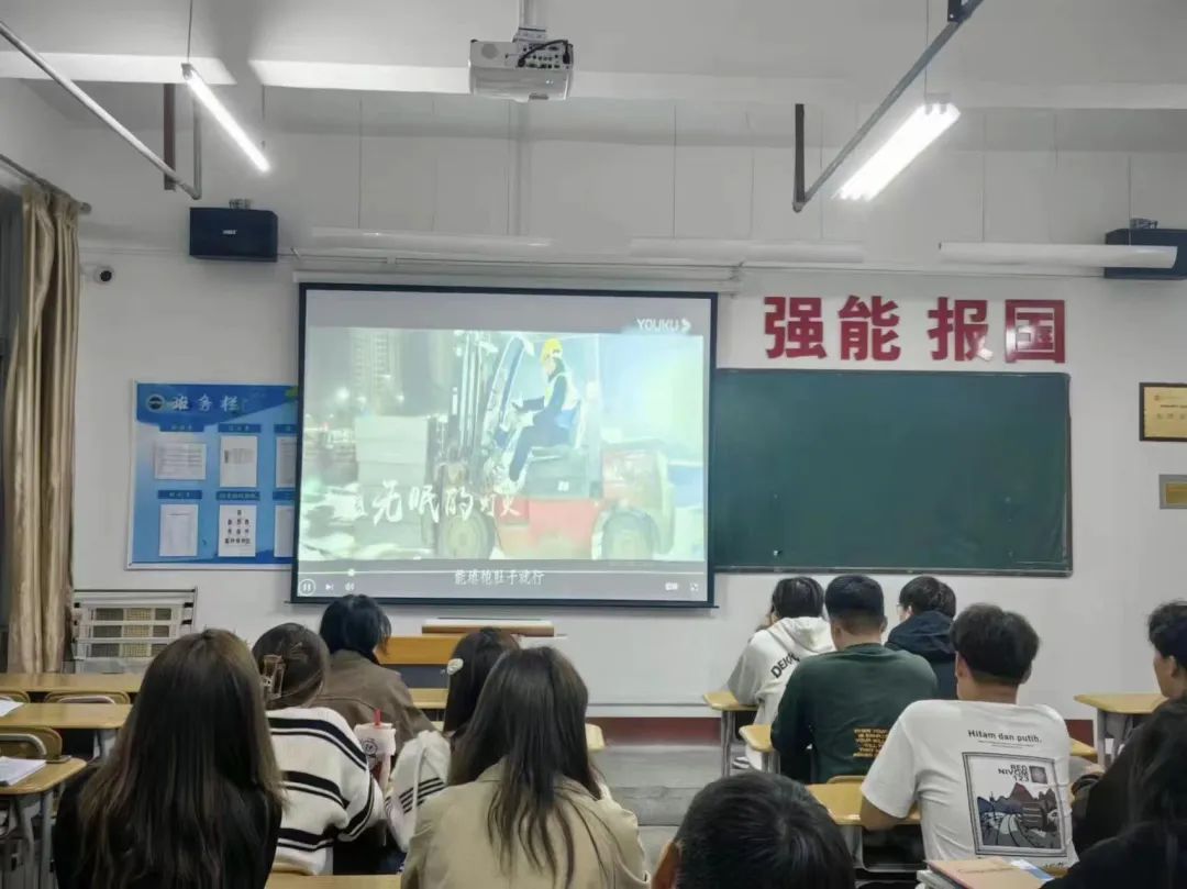 健心聚力，向阳成长||建工学院风景园林2301班召开“关注心理健康”主题分享活动