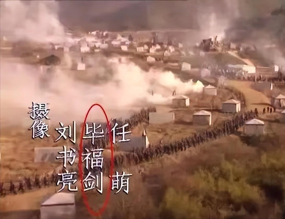 毕福剑落魄现状_毕福剑事业巅峰经历_饭局门毕福剑