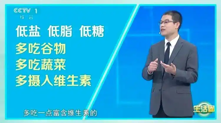 世界卒中日主题尽早识别立刻就医_出血性脑卒中呈现发病年轻化趋势_年轻人卒中原因分析