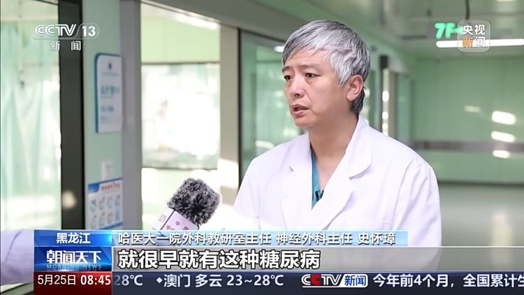 耽误1分钟就有约200万脑细胞死亡 中风发病呈年轻化趋势