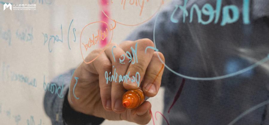 互联网运营底层逻辑_微信公众号运营策划书_运营五层金字塔模型