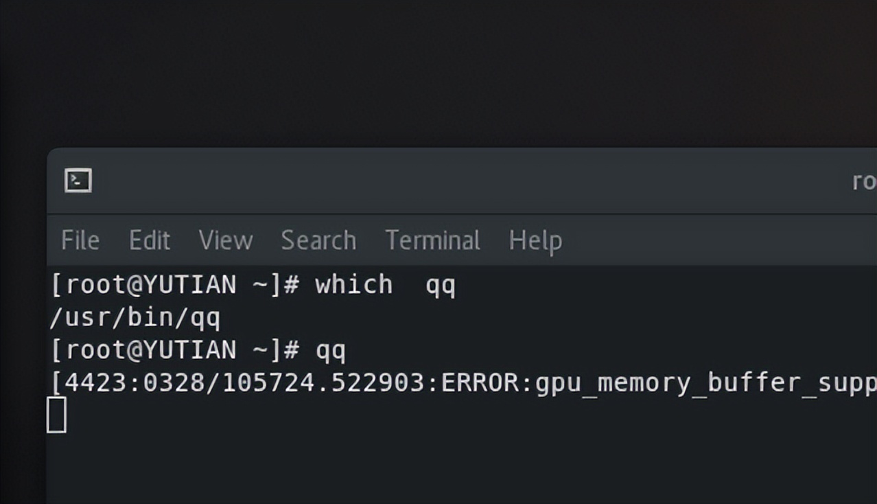 安装qq游戏_Linux QQ下载安装教程_Linux QQ RHEL中文输入法配置