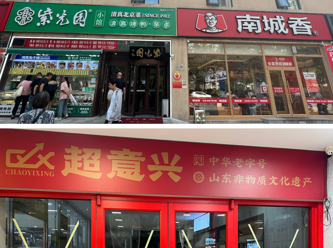 平价餐饮品牌_河南学生党的深夜食堂3元就管饱_中式快餐品牌排行