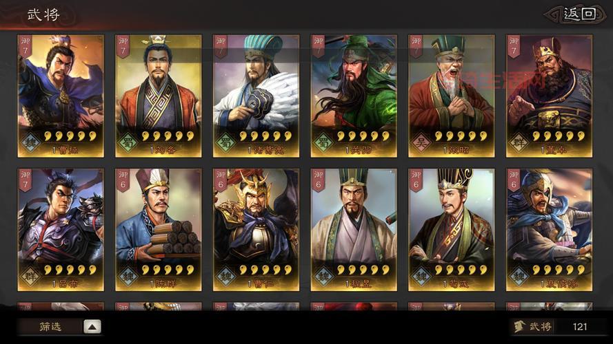 三国10哪个版本好玩？历代版本大盘点与推荐！