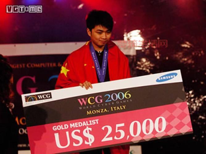wcg官方选手名单公布，大神云集谁能夺冠？