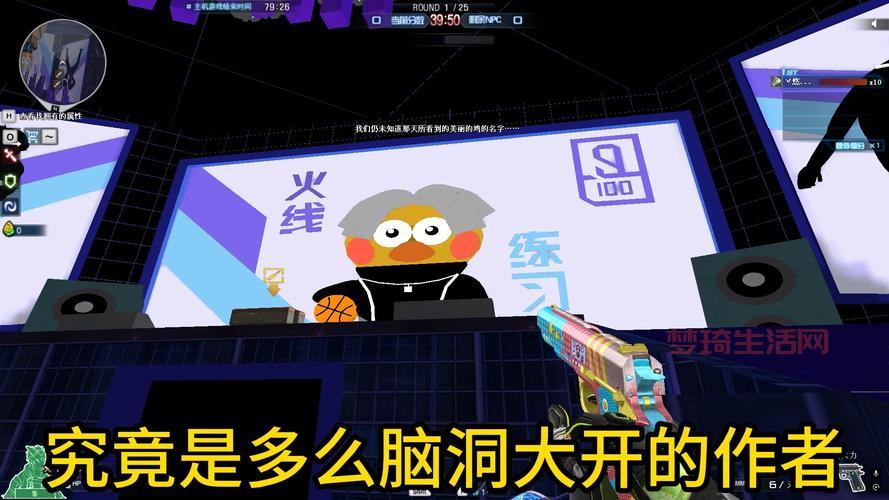 cf汉宫有什么技巧？让你在汉宫这张地图中超常发挥！